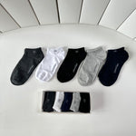 FLAT SOCKS 414517 (1 BOX)